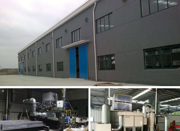 希爾材料-研發(fā)實(shí)力