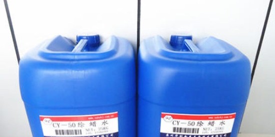 金屬除蠟水，除蠟更簡單